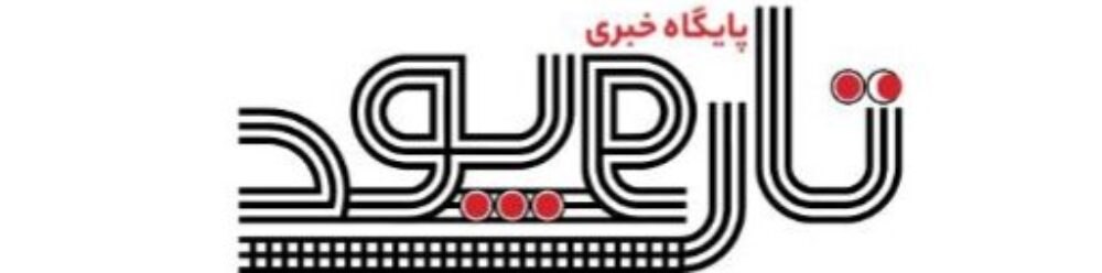 تصویر تبلیغاتی